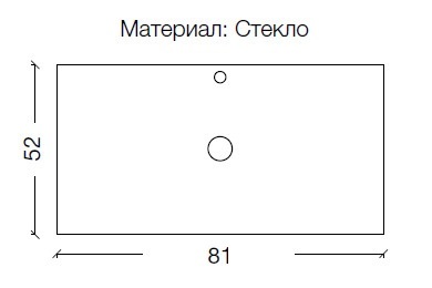 Столешница стеклянная 80 см ArmadiArt Lucido 853-080-BB