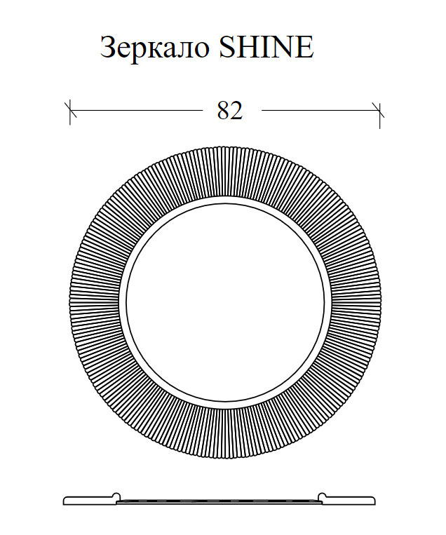 Зеркало с подсветкой Ø82 см ArmadiArt NeoArt Shine 528-SL light