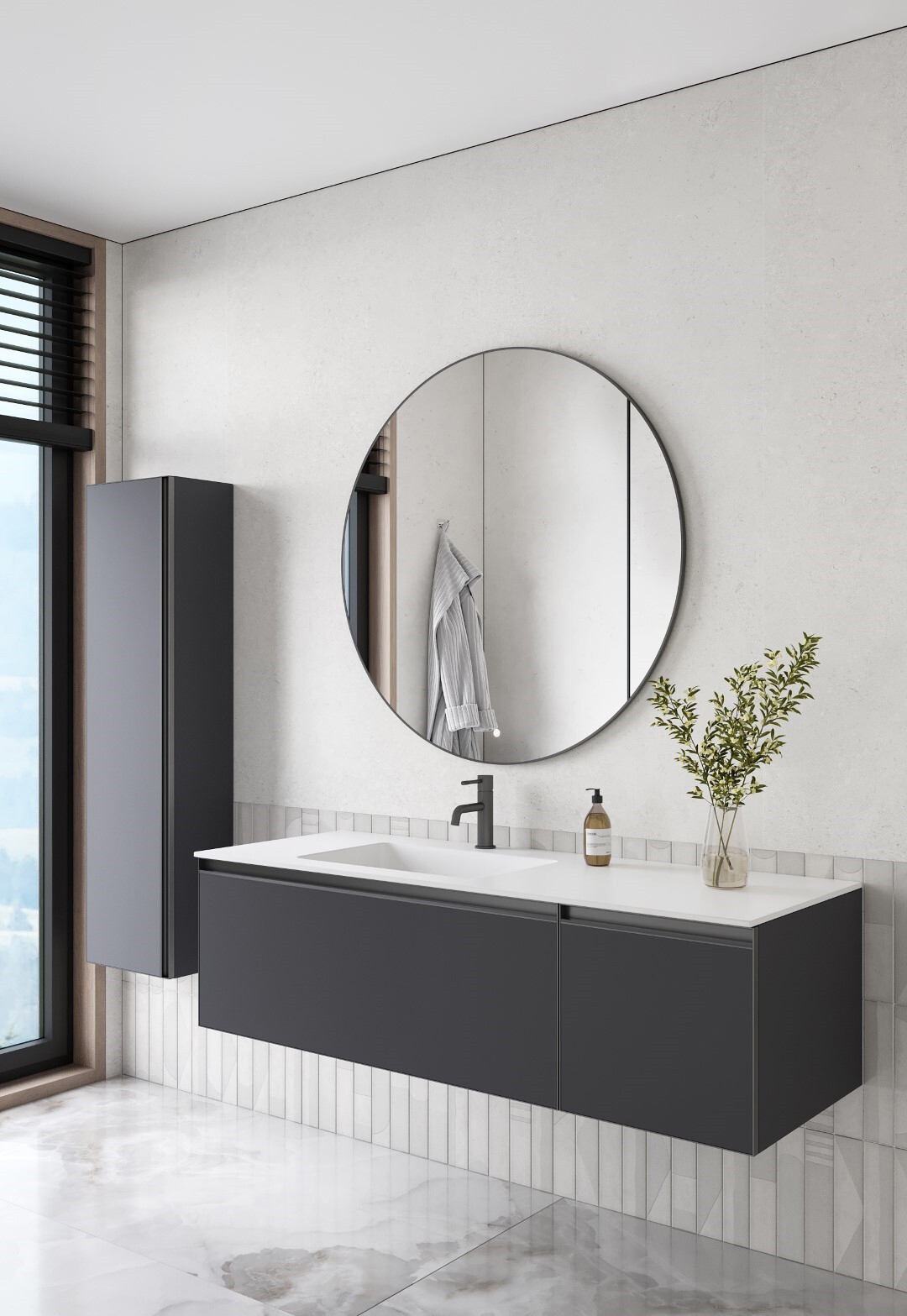 Раковина 140 см ArmadiArt Quatro 793-140-W-L