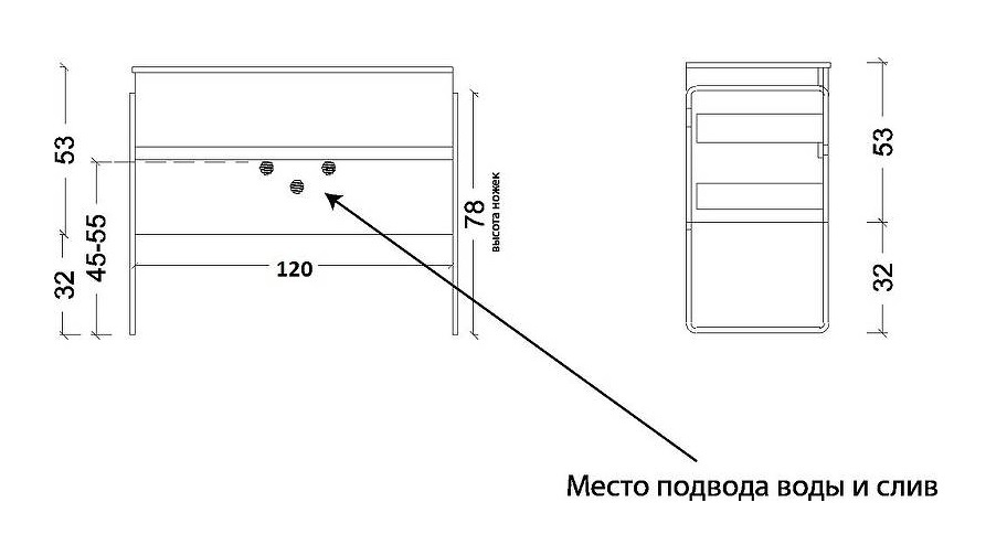 Тумба под раковину 120 см ArmadiArt Vallessi 837-120-CP