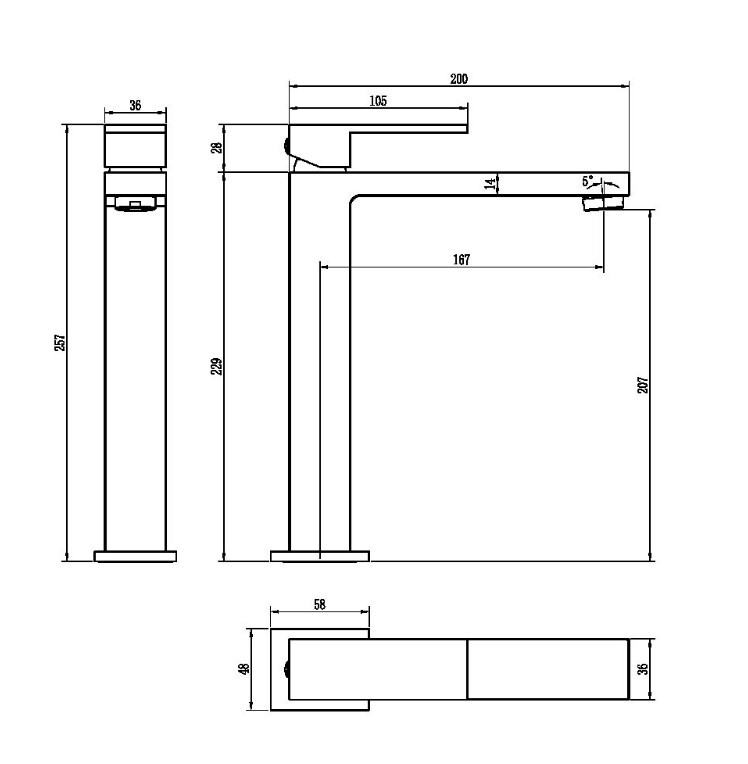 Смеситель для раковины Boheme Qubic 472-SGM