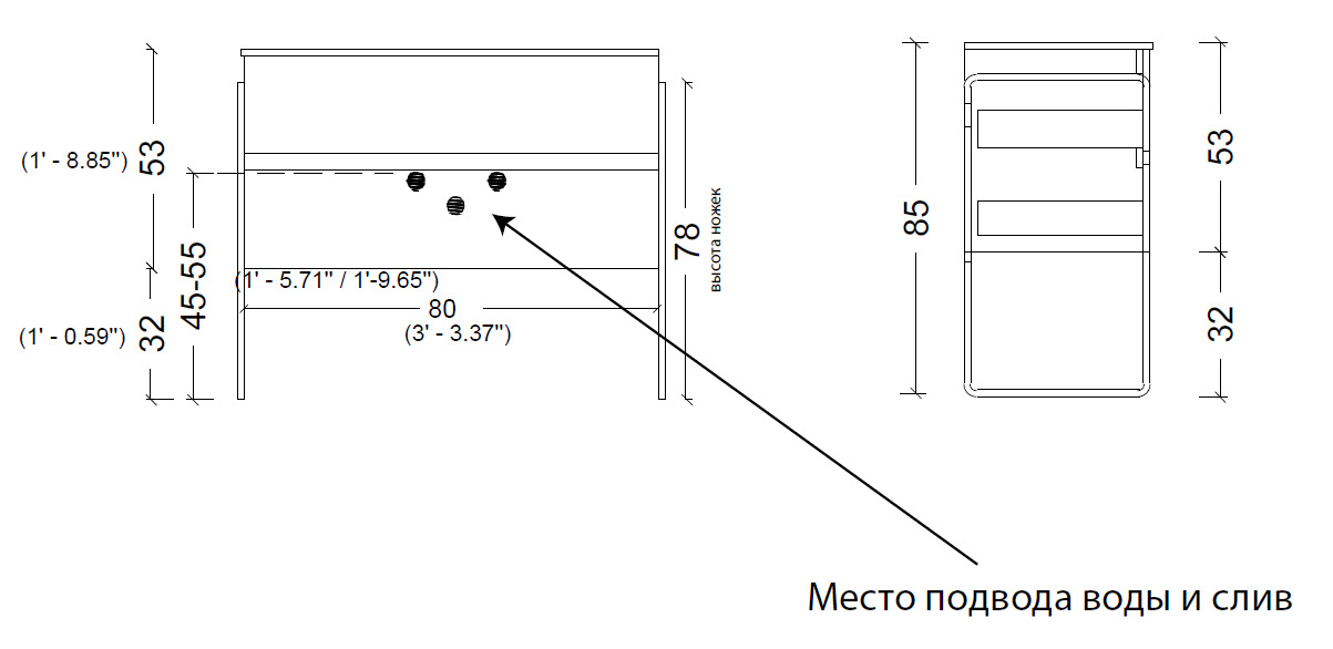 Тумба под раковину 80 см ArmadiArt Vallessi 837-080-L