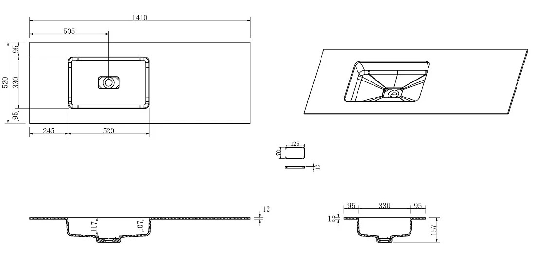 Раковина 140 см ArmadiArt Quatro 793-140-W-R